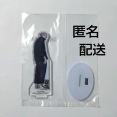 一番くじ サカモトデイズ G賞 アクリルスタンド 楽 アクスタ