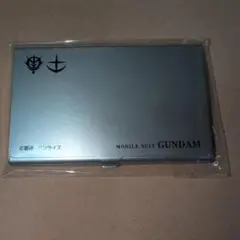 機動戦士ガンダム カードケース【未開封】