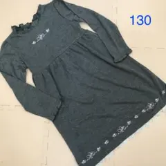 マザウェイズワンピース130 グレー　お花刺繍　フォーマル