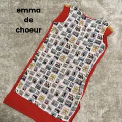 emma de choeur エマドゥクー　ロング丈ワンピース　130〜140㎝