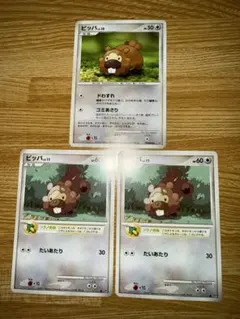 ビッパ 3枚セット 2006 2007 ポケカのサムネイル