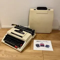 1975年製】brother ブラザー タイプライター Valiant 743 - メルカリ