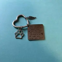 キーホルダー