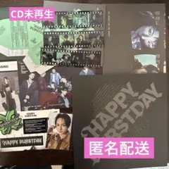 【CD未再生】SEVENTEEN HAPPY BURSTDAY ジュン セット