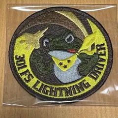 Item thumbnail for item 3e690520-9f65-491b-84f6-26fb2ace3ea3