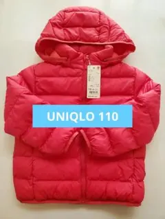 【未使用】UNIQLO ライトウォームパデットパーカ 赤 《110》