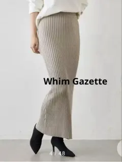 2025年最新】Whim Gazette ロングスカートの人気アイテム - メルカリ