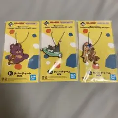 トムとジェリー　一番くじ　F賞　ラバーチャーム