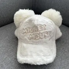 【ディズニーランド】 ミッキーマウス 耳付きボアキャップ ホワイト