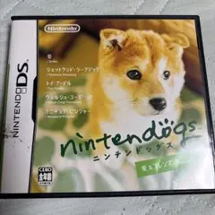 nintendogs 柴＆フレンズ