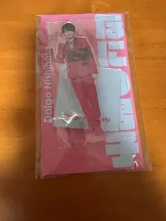 なにわ男子　西畑大吾　アクリルスタンド