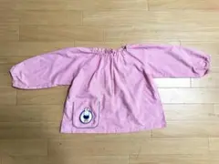 スモッグ