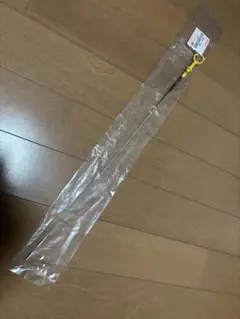 原因は自分にある。 げんじぶ 単色 ペンライト ver.5 大倉空人 新品未
