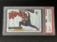 2018 Kaboom! Donovan Mitchell PSA10