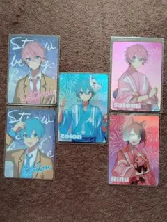 すとぷりコレクションカード