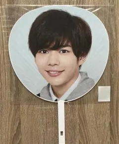 【新品未開封】なにわ男子 長尾謙杜 うちわ