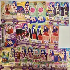 風沢そら アイカツカード まとめ売り