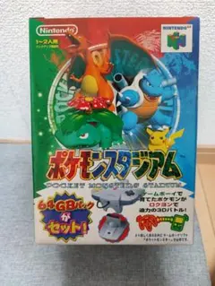 Item thumbnail for item ecfcda93-732d-49de-a94a-a627dd2a705a