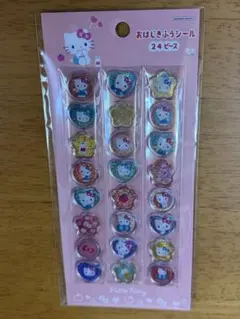 サンリオ　ハローキティ　おはじきふうシール