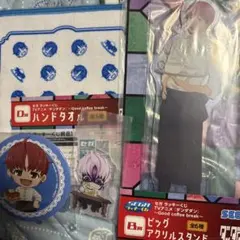 ダンダダンセガラッキーくじ ジジ　まとめ売り