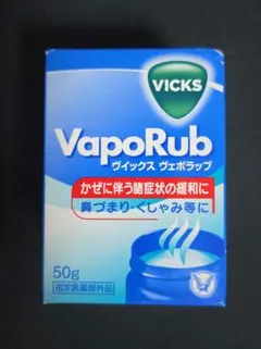 2026年最新】vicks vaporubの人気アイテム - メルカリ