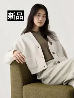 【新品】UNIQLO スフレヤーンVネックカーディガン