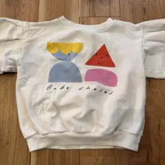 Item thumbnail for item cda42adf-f395-40f4-8b16-86d6851591fa