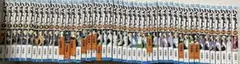 ハイキュー!! 全巻セット 1-45巻のサムネイル