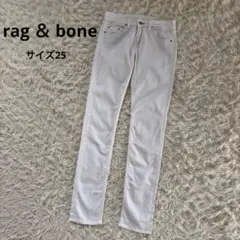 ラグアンドボーン　rag＆bone ホワイトデニム　ボトムス　ジーパン　パンツのサムネイル