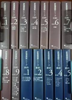 Item thumbnail for item a0ba9334-75f1-4e82-9350-a270cc93ebaf