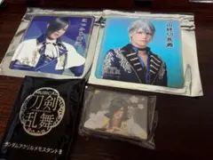 ミュージカル刀剣乱舞 刀ミュ 2.5グッズセット