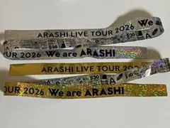 嵐 we are ARASHI 銀テープ