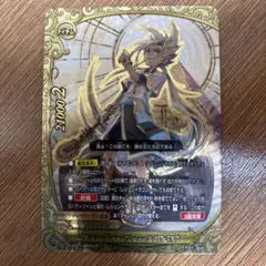 Item thumbnail for item 753e5636-a669-482f-b018-f9bff360fb54