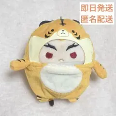 2025年最新】ふわコロりん 鬼滅の刃 煉獄の人気アイテム - メルカリ