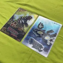 Item thumbnail for item 36c1a59d-1a76-4627-a71e-622822613a62