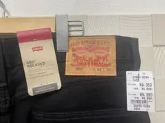 ［新品］リーバイス550 ブラックデニム　W34L30