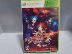 迷宮クロスブラッド リローデッド