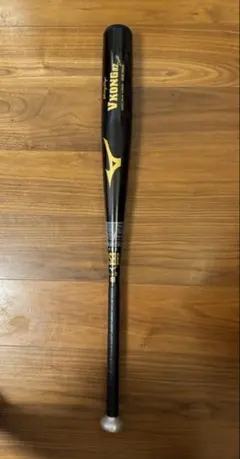 2025年最新】ブイコング02 84cmの人気アイテム - メルカリ