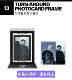 SEVENTEEN ホシ ウジ フォトホルダー BEAM トレカ フォトフレーム