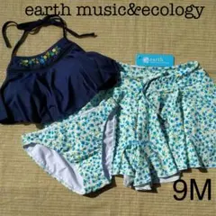 Sale★ ea-53★新品★earth music&ecology水着★9Mのサムネイル