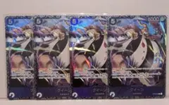 2025年最新】フラッグシップ クイーンの人気アイテム - メルカリ