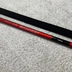 未使用 SHIMANO SUPER GAME BASIS SALMON 83NPのサムネイル