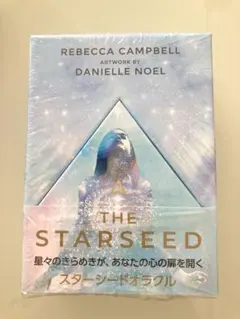 くぅちゃん様 リクエスト 専用