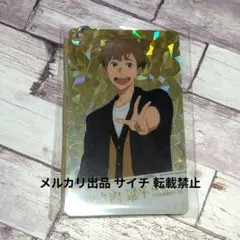2025年最新】ラメカードキーホルダー ツルネの人気アイテム