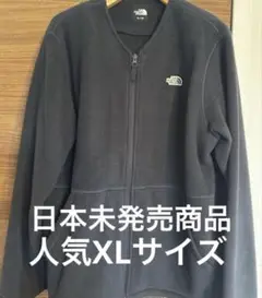 アウター フリースジャケット