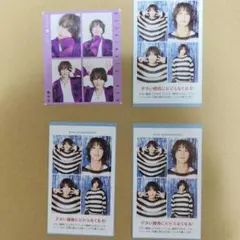 Item thumbnail for item 802d9b66-30d4-44f9-b5f5-1c3347499913