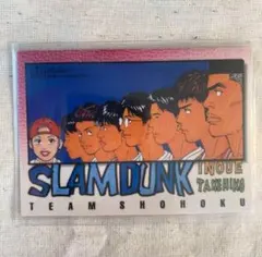 スラムダンク　テレホンカード　使用済み　ヴィンテージ　レアモノ　コレクション スラムダンク テレホンカード 使用済み ヴィンテージ レアモノ