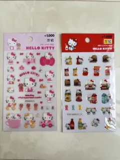 韓国ダイソー 韓国限定⭐︎ ハローキティ 2シートセット