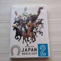 【中古品】JAPAN WORLD CUP 2 DVD