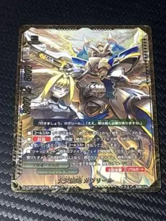旧デジモンカードα ビクトリーグレイモン 香港版 - メルカリ